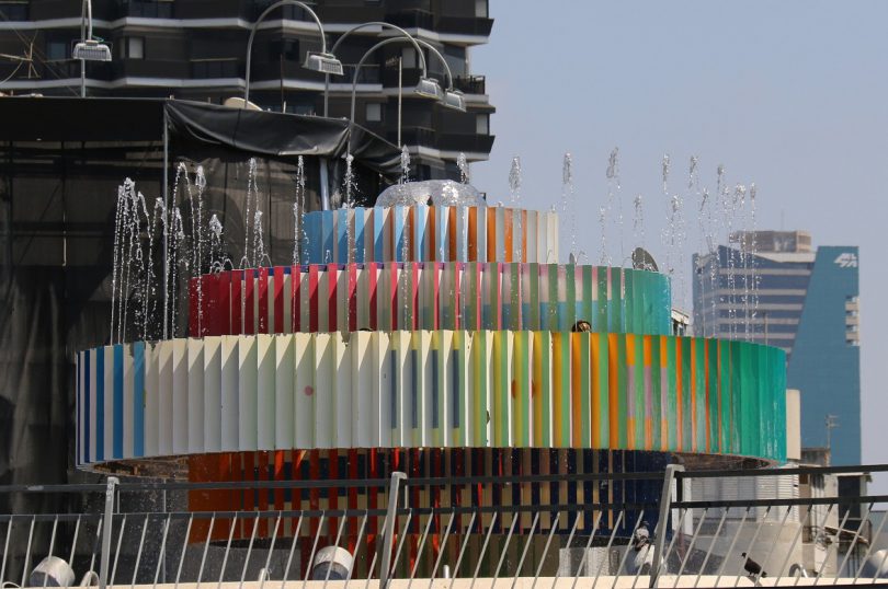 Feuer und Wasser Brunnen am/Fire and Water Fountain at Dizengoff Square