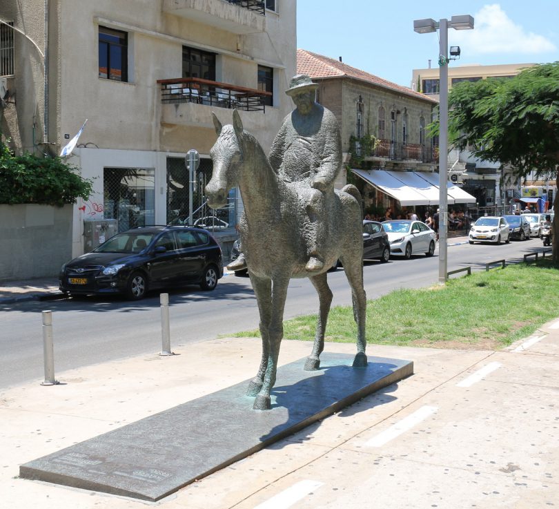 Dizengoff Statue