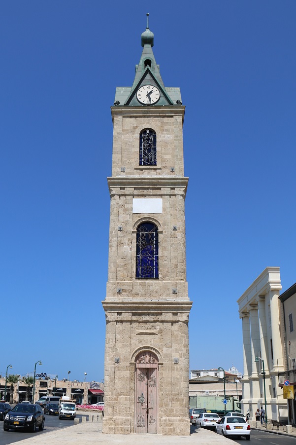 Jaffa Uhrenturm/Clock Tower